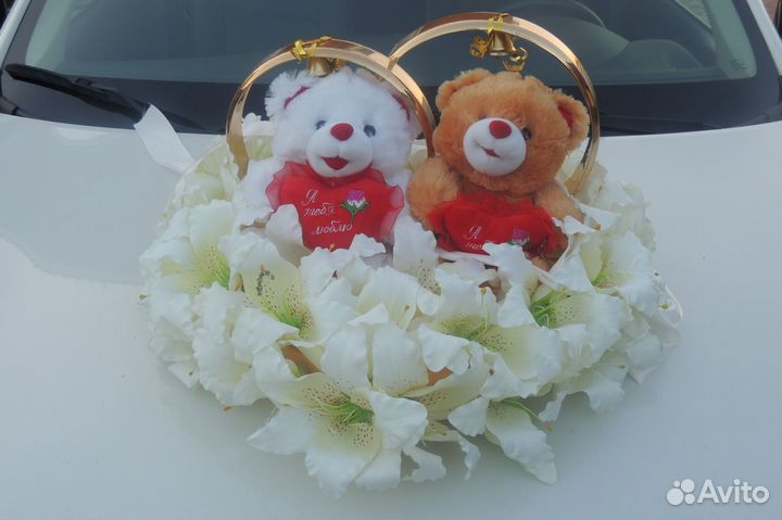 Украшения автомобиля на свадьбу, кольца, ленты