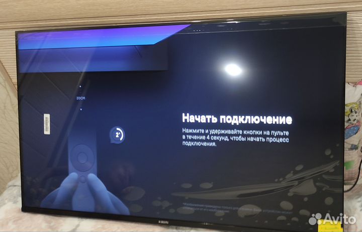 Телевизор Xiaomi mi 43