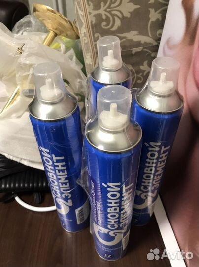 Кислородный баллон медицинский 17л