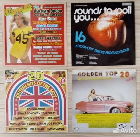 Lp compilation