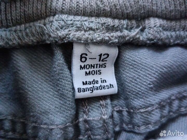 Комплект на мальчика 62-68