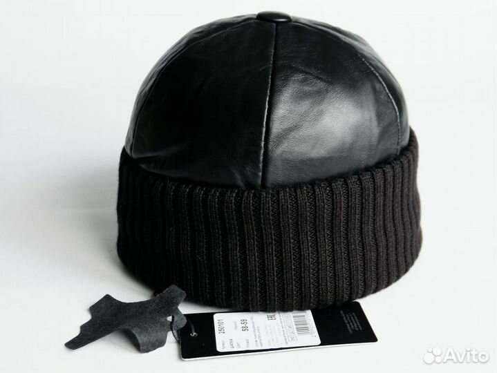 Шапка зимняя 