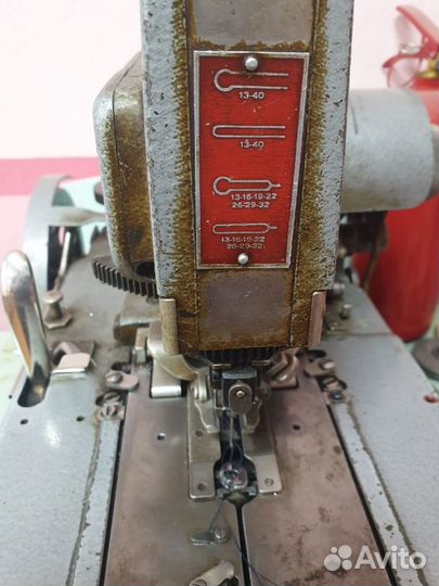 Петельная машина 