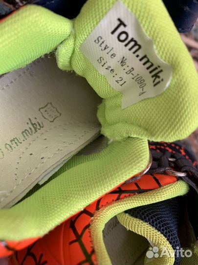 Кроссовки для мальчика