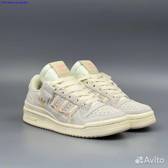 Adidas Forum (Арт.98337)