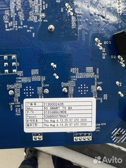 Разбор Haier 50 Smart TV BX