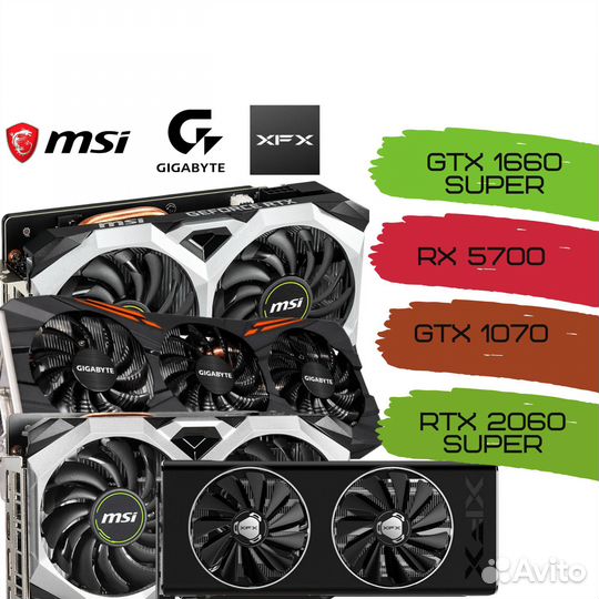 Игровые видеокарты 1660S 1070 RTX 2060S RX 5700