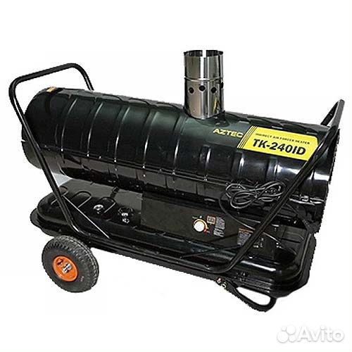 Аренда тепловых пушек