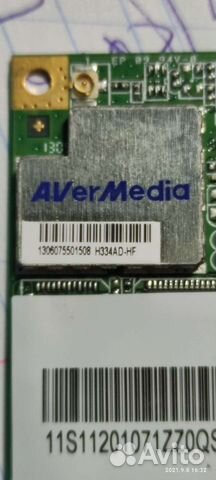 Avermedia TV тюнер