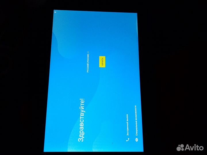 Планшет digma