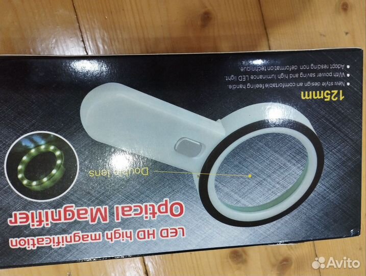Лупа ручной увеличитель