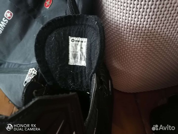 Коньки хоккейные