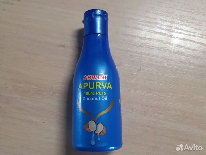 Масло авокадо,касторовое,мирта