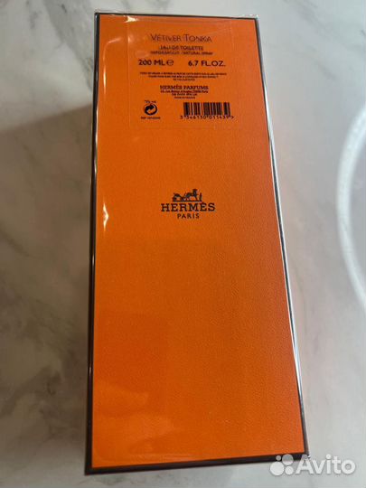 Hermes Vetiver Tonka 200 ml