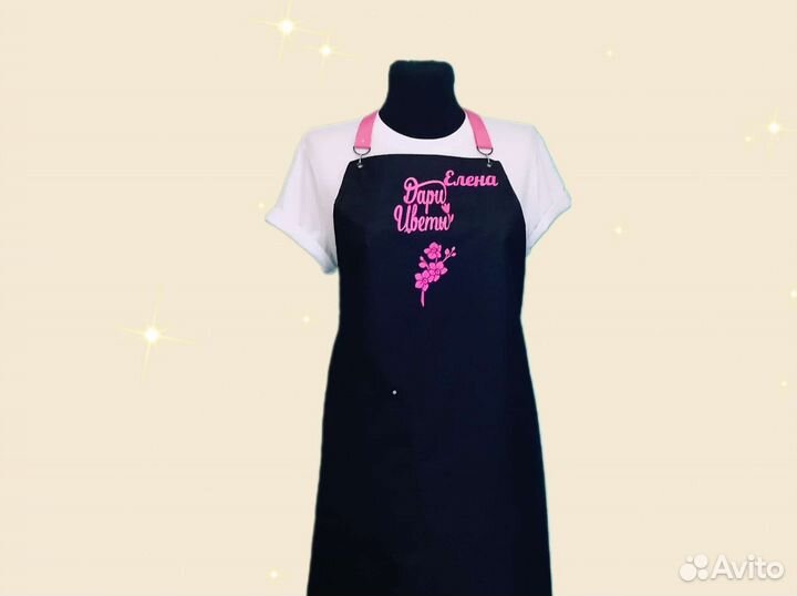 Фартук для флориста с логотипом