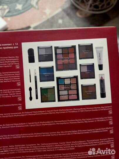 Подарочный набор для макияжа Make-ap новый