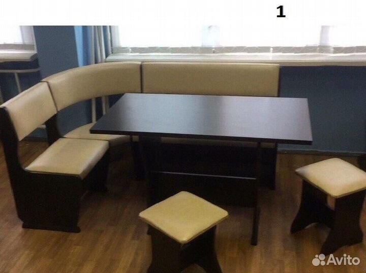 Кухонный уголок