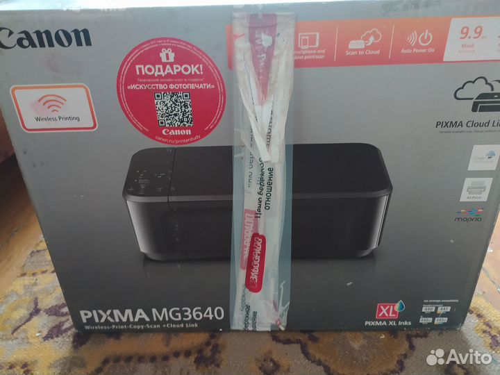 Продам Canon pixma MG3640