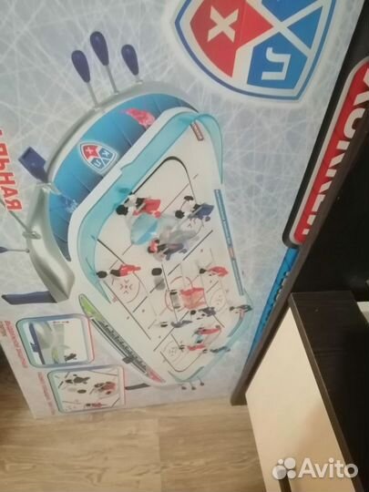 Детские игрушки пакетом