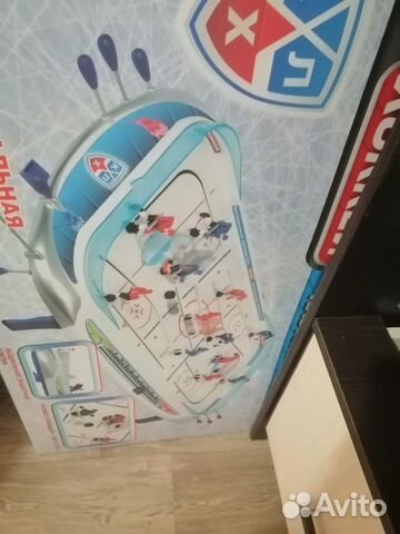 Детские игрушки пакетом