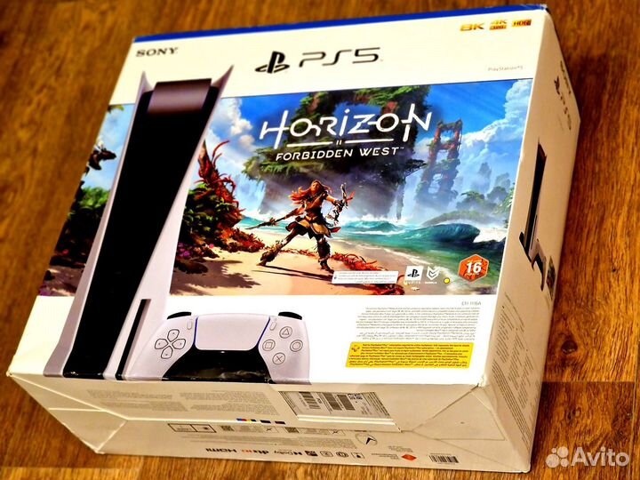 Sony PlayStation 5 + Horizon