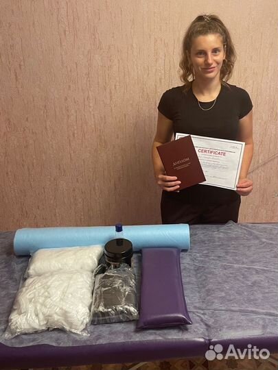 Массаж антицеллюлитный