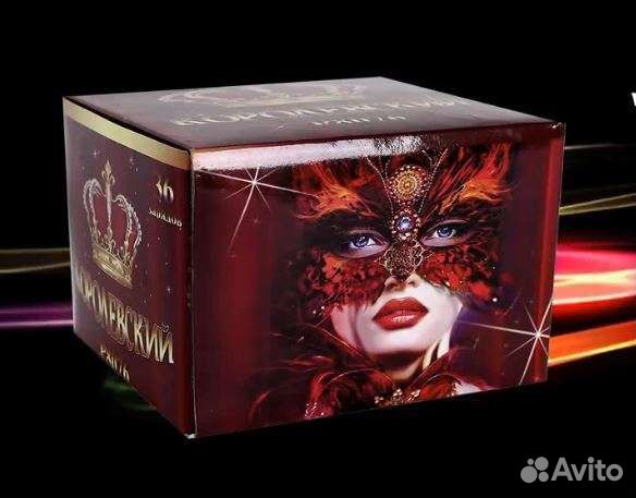 Салюты и фейерверки