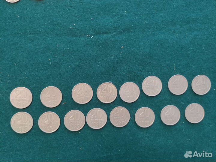 В коллекцию. ссср. 10к. 15к. 20к