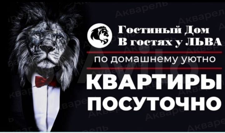 2-к. квартира, 57 м², 3/9 эт.