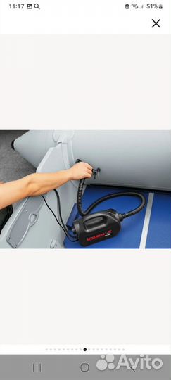 Насос электрический для матраса Intex