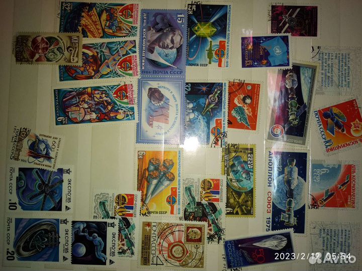 Почтовые марки