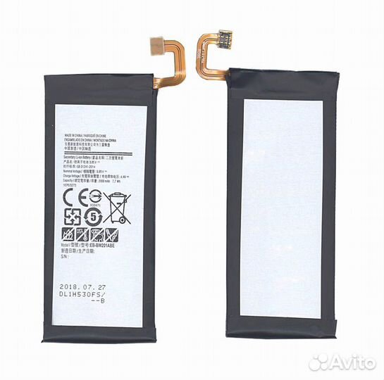 EB-BW201ABE Samsung Golden 3 (SM-W2016)