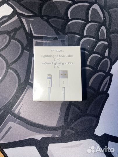 Зарядка на iPhone