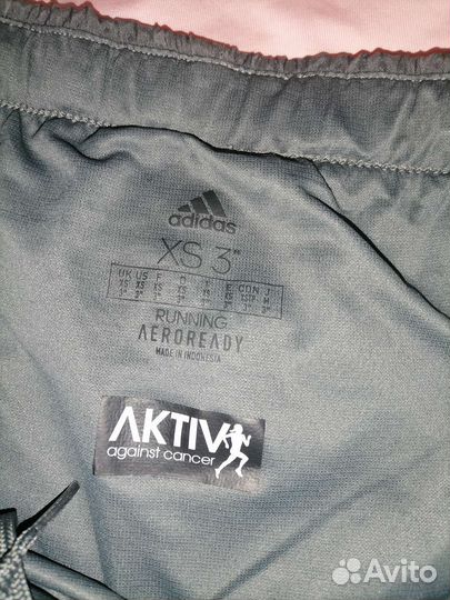 Комплект adidas
