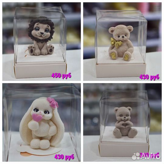 Фигурки из шоколадной глазури на торт в наличии