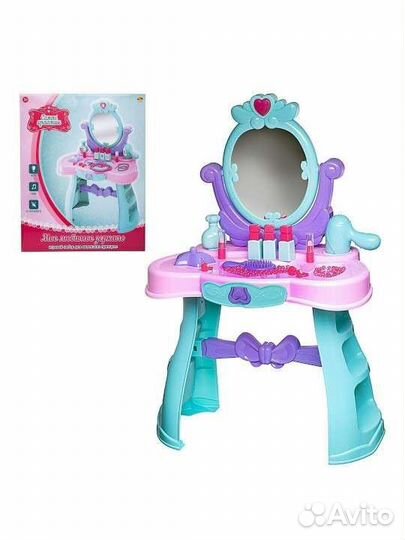 Игровой столик для девочек