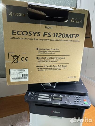 Куоsera FS1120mfp