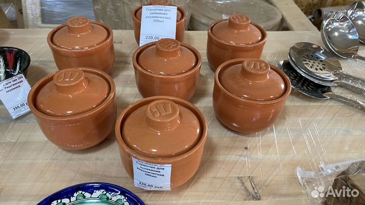 Горшочки для запекания керамический 350 мл