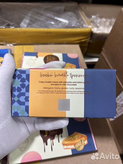 Оригинальный Дубайский шоколад