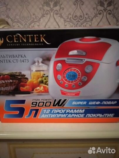 Мультиварка новая Сентек