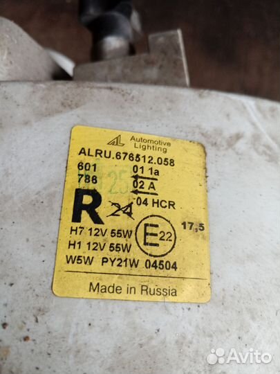 Фары волга 31105 стеклянные