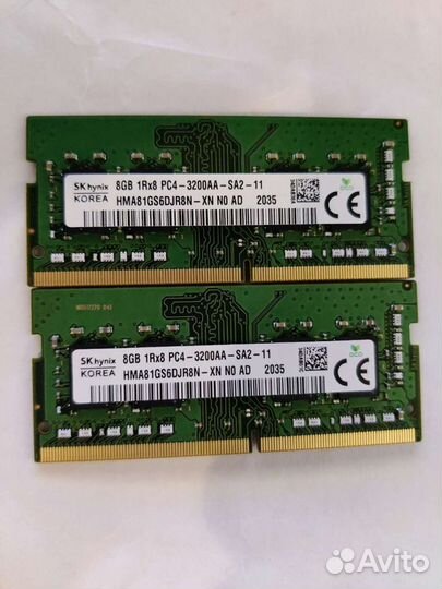 Оперативная память ddr4 8gb 3200