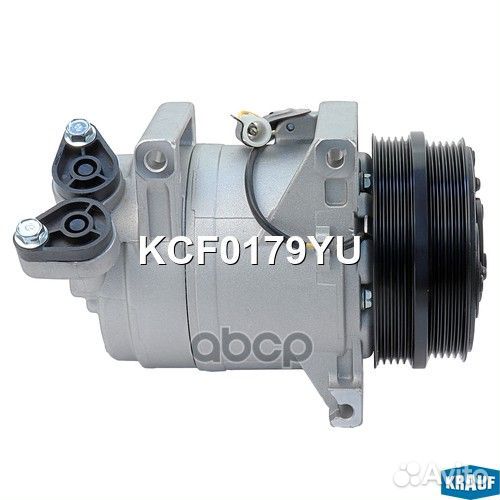 KCF0179YU компрессор кондиционера Ford C-Max/F