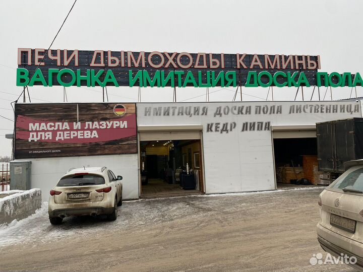 Отопительная печка Маэстро