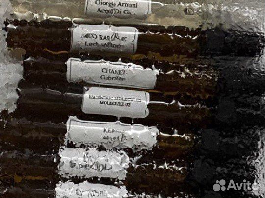 Масляные концентрированные духи на разлив