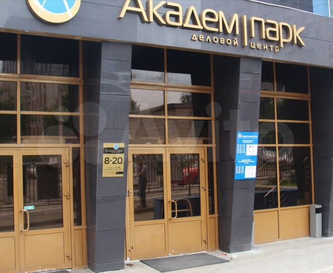 Помещение 72 м² с отдельным входом в Металлурге