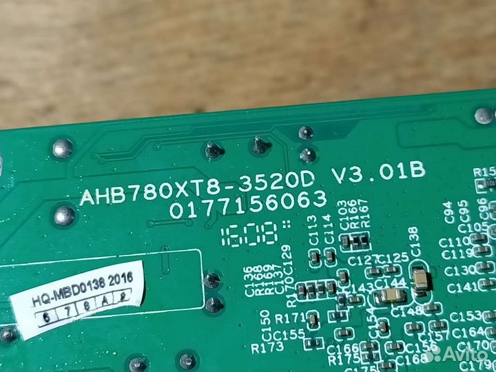 Плата видеорегистратора AHD