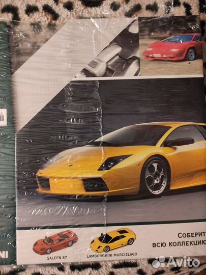 Масштабные модели 1 43 Суперкары