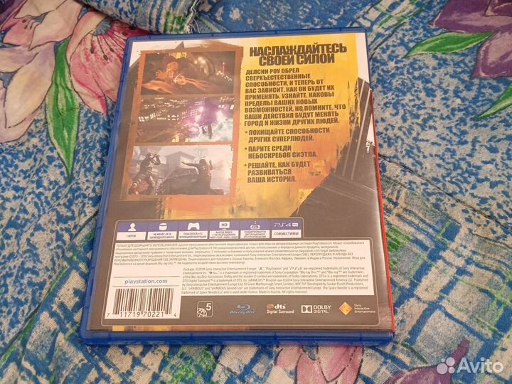 Игра inFamous. Второй сын на ps4