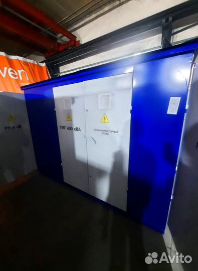 Трансформаторная подстанция ктп 400/6